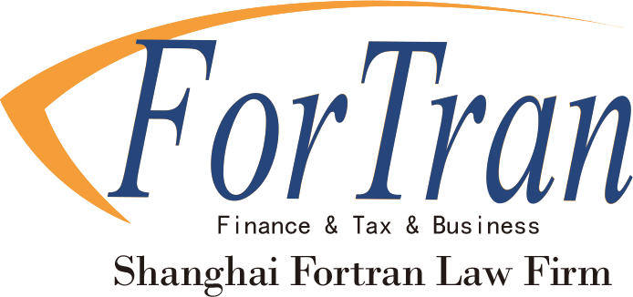 Shanghai ForTran Law Firm